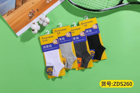Foot Master 260 Socks