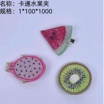 Cartoon fruit clip