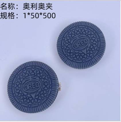 Oreo filling