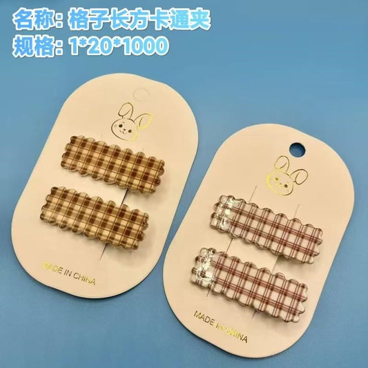 Grid rectangular cartoon clip