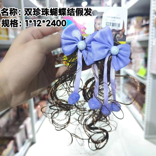 Double pearl bow wig