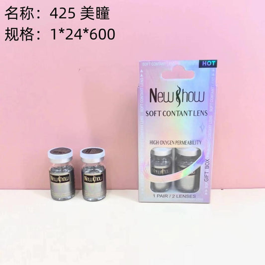 ad4125 contact lenses