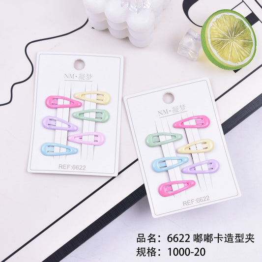 6622 Dudu Card-shaped Clip