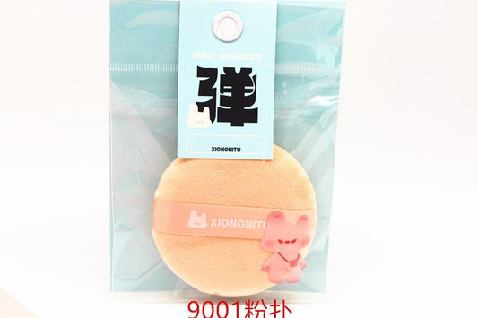 Large-sized powder puff No. 9001