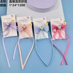 Boxed tassel yarn flowers