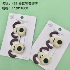 458 Long-eared Dog Suit Clip MWXJ