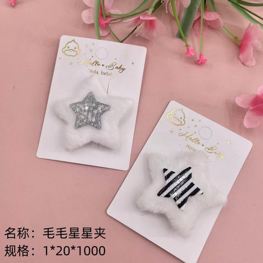 Maomao star clips