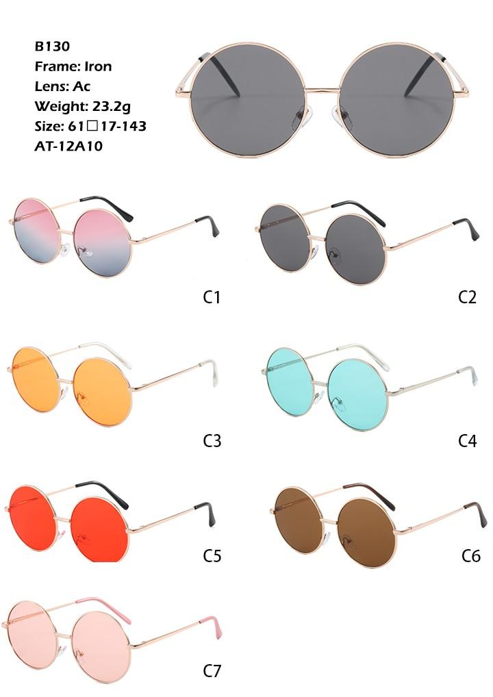 Adult sunglasses B130-1