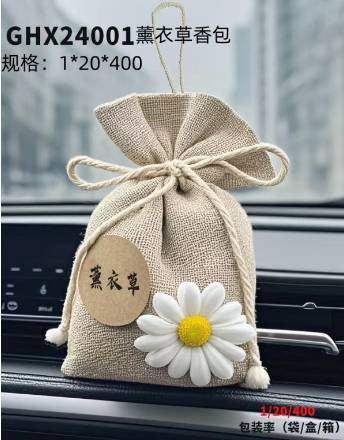 GHX24001 Lavender Sachet 