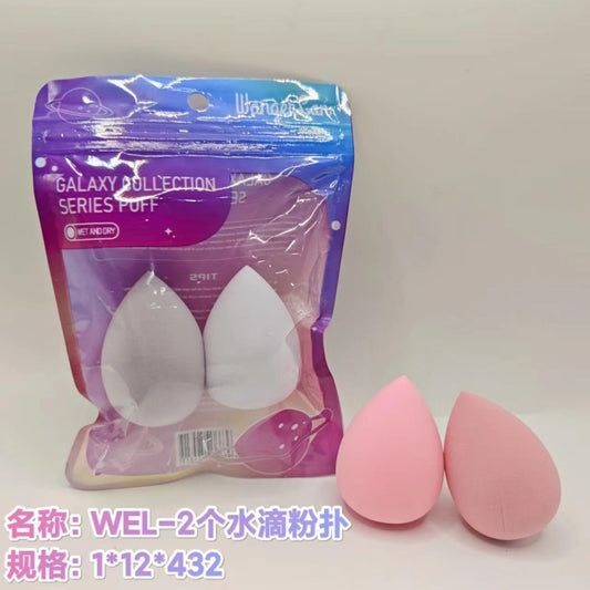 WEL - 2 water drop makeup puffs