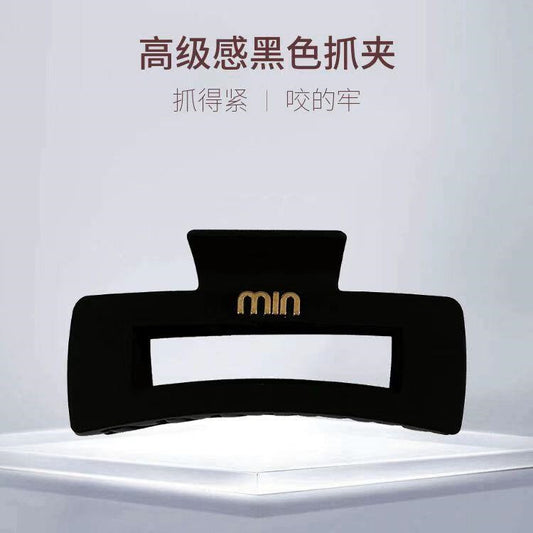 Square female claw black
