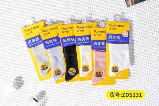 Foot Master ZDS231