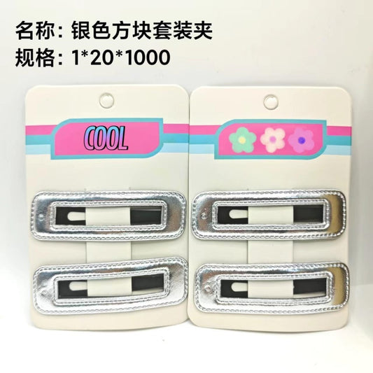 Silver Square Suit Clip