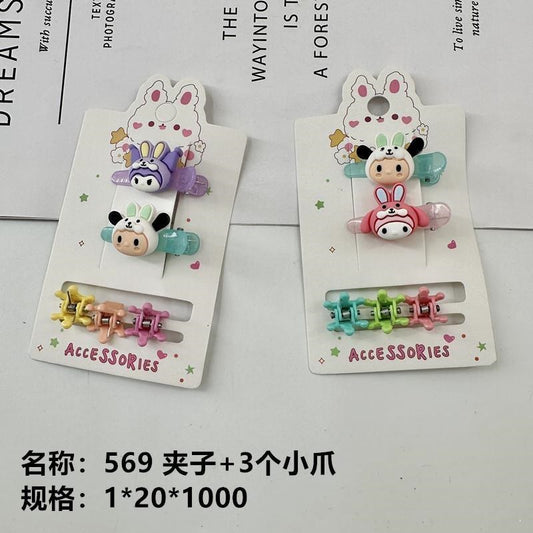 569 clips + 3 small claws. Sold out and off the shelves.