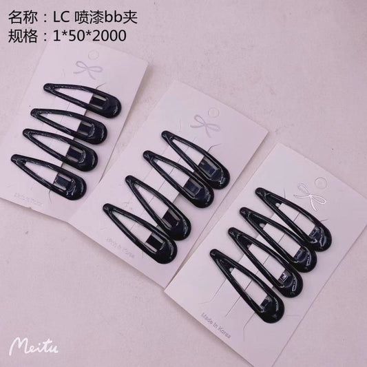 LC spray paint bb clip