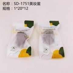 SD-1751 Beauty Blender