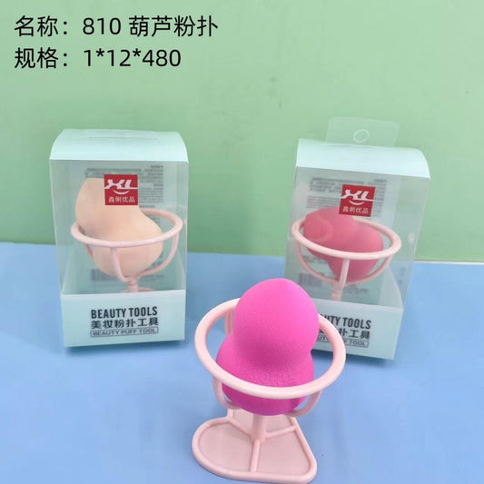 810 gourd-shaped powder puffs