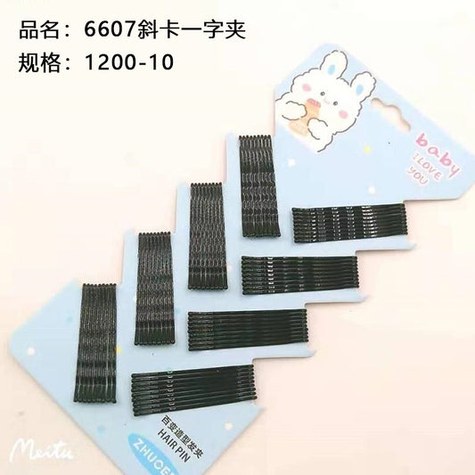 6607 inclined card one-word clip
