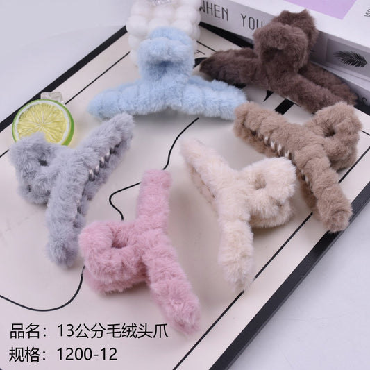 13 cm plush head and claws