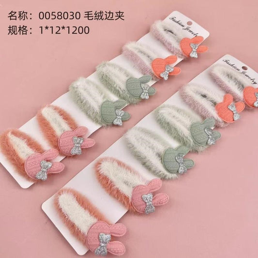 0058030 Plush Hair Clips