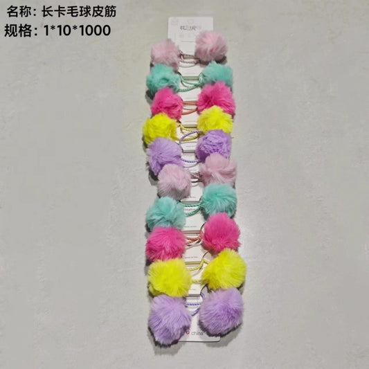 Long carded hair ball rubber band