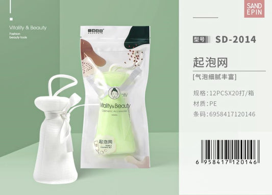 SD-2014 Foaming Net - Green