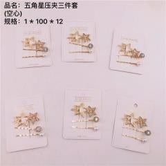 Pentagram Pressing Clip Three-piece Set (Hollow)