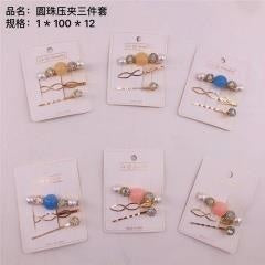 Ballpoint pen press clip three-piece set