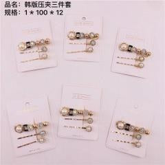 Korean-style pressing clip three-piece set