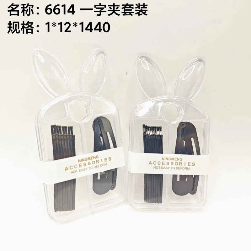 6614 Hairpin Set