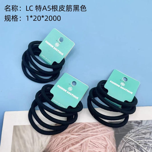 LC special A5 rubber band black