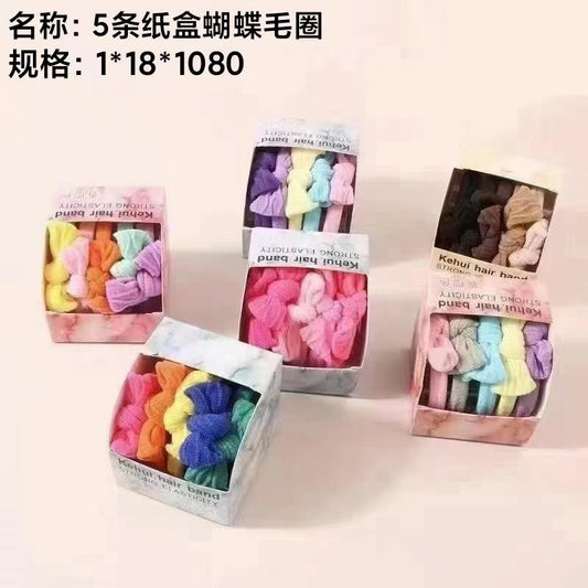 5 pieces of paper box butterfly terry
