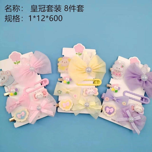 Crown suit, 8-piece set
