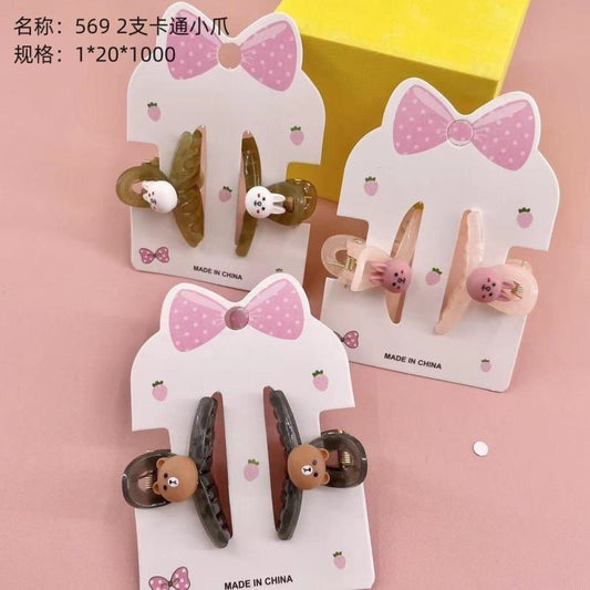 569 2 cartoon small claws
