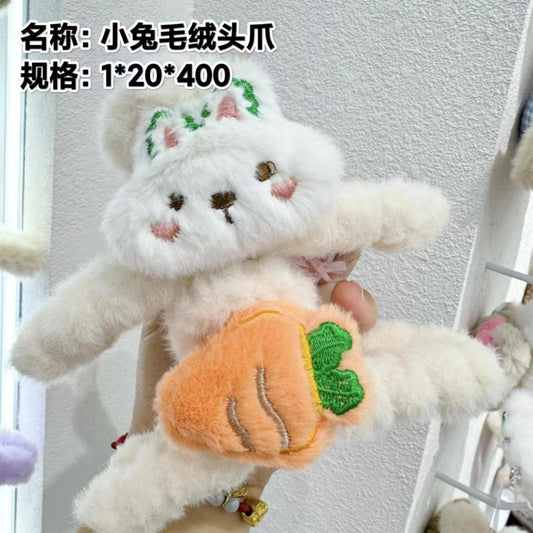 bunny plush head claw