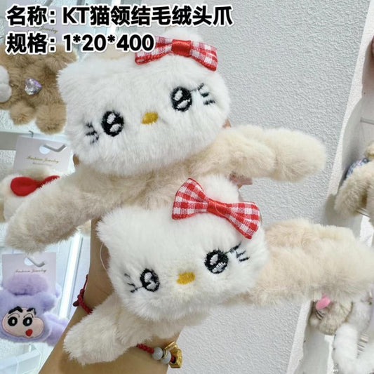 KT Cat Bow Tie Plush Claw