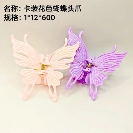 Card Color Butterfly Head Claw