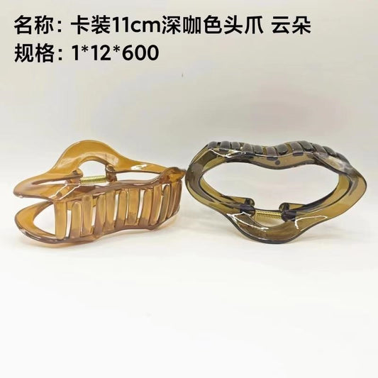 Card 11cm deep curry head claw clouds