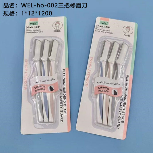 WEL-ho-002 three eyebrow razors