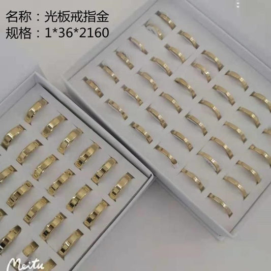 Plain gold ring