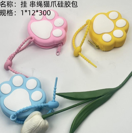 Hanging String Cat Paw Silicone Bag
