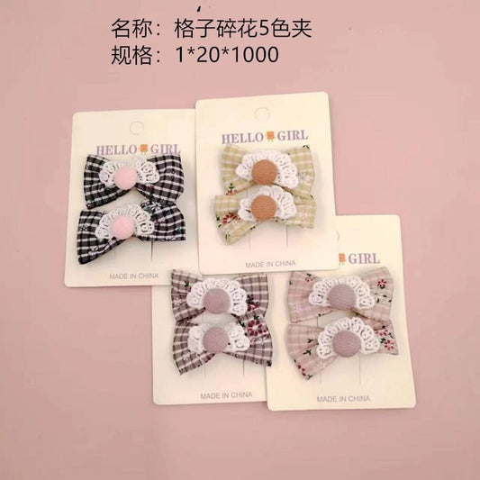 Lattice floral 5 - color clip