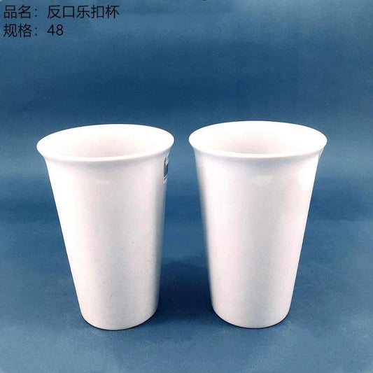 Backmouth Loke Cup