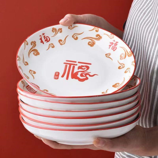 Fu Zi Printing 8 Fruit Plate (No.71)