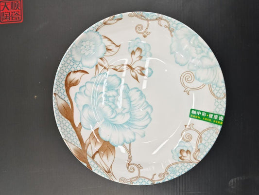 8-inch plate with bright future