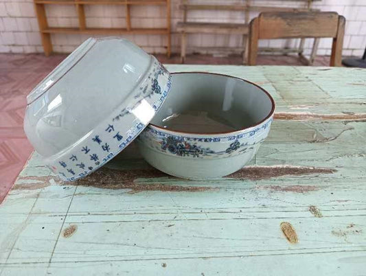5 Celadon Side Bowl 088