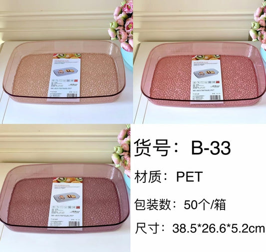B- 33 Fruit Plate