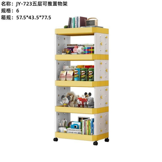 JY-723 five-layer pushable shelf