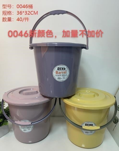 0046 bucket without lid
