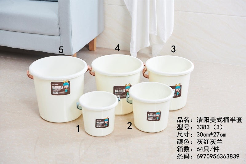JY-3383 American Bucket-Mixed Color